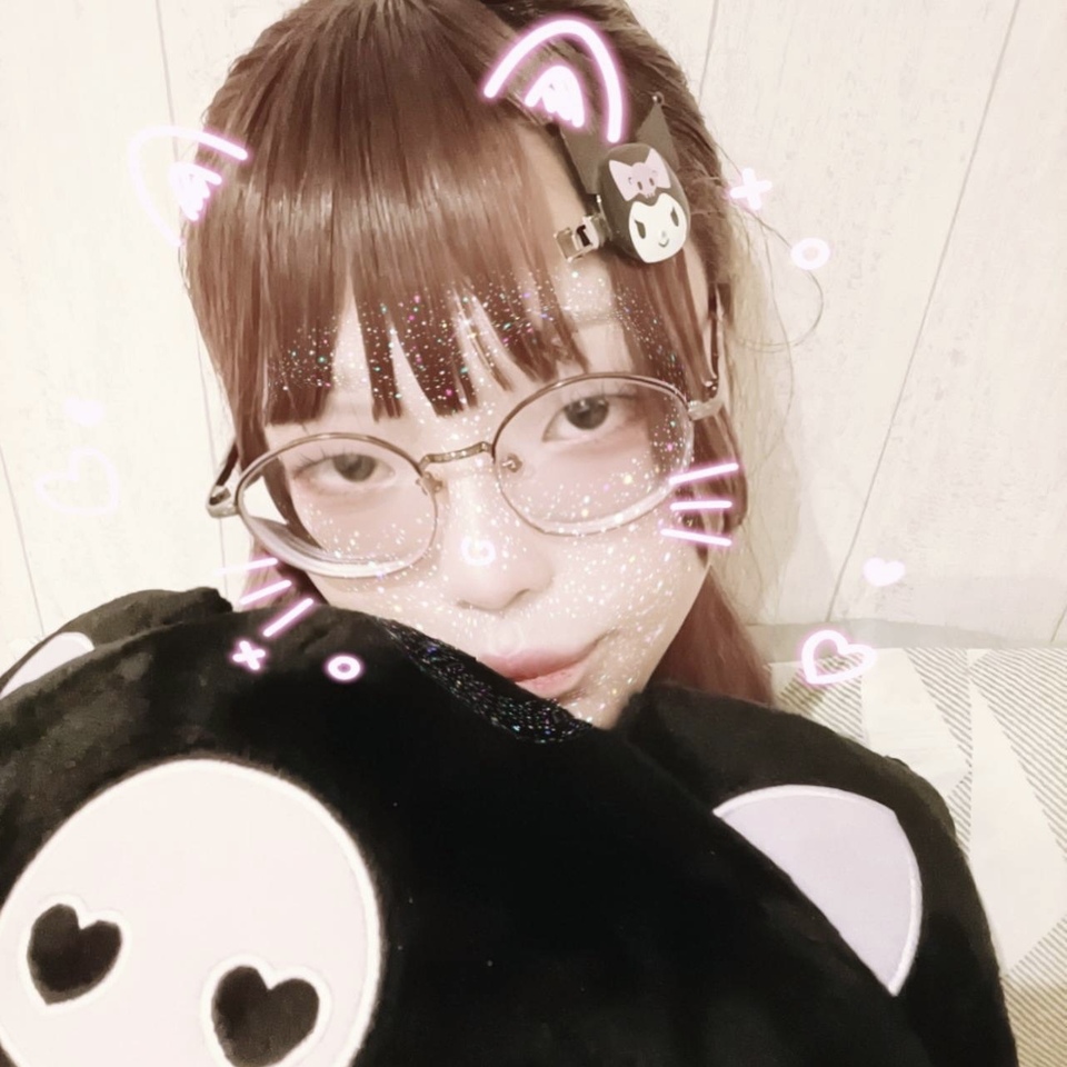 はす